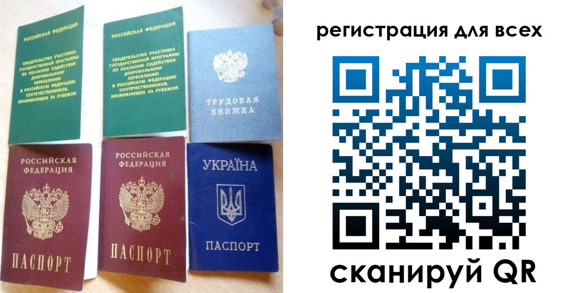 форма 3 в Аше